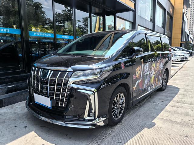 Elfa 2021 Twin Engine 2.5L Premium
