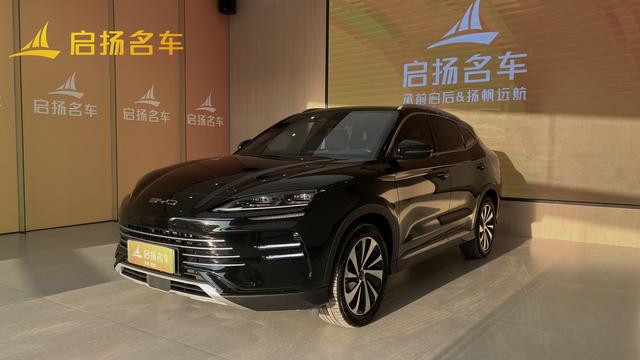 Song PLUS DM 2024 DM-i Glory Edition 110KM Flagship Model