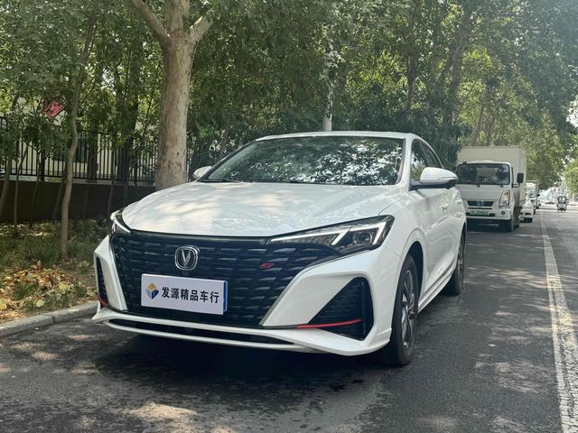 Yidong 2024 PLUS 1.4T DCT high-energy version
