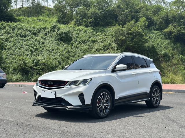 Colorado 2019 Sport 260T DCT Ranger State VI