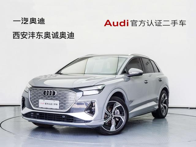 Audi Q4 e-tron 2023 40 e-tron Genesis Edition