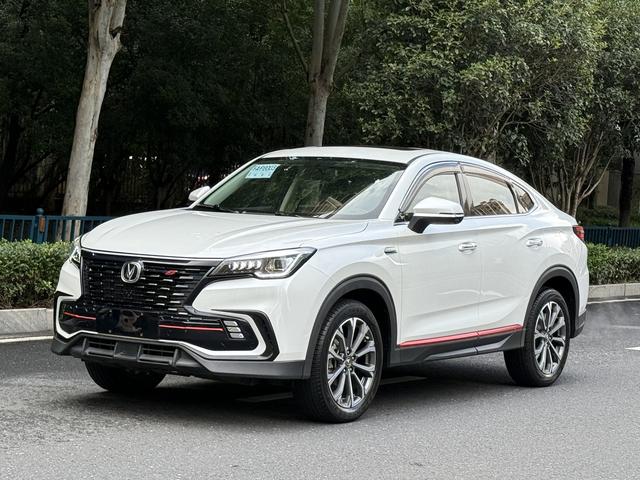 Changan CS85 COUPE 2021 1.5T DCT Luxury Model