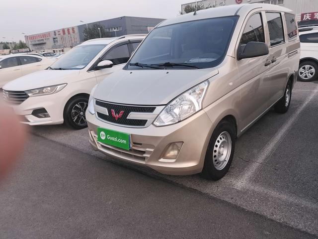 Wuling Rongguang V 2019 1.5L Van Transporter Practical National V