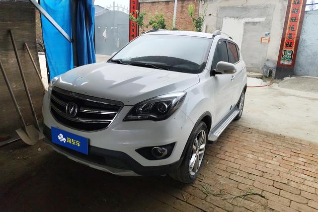 Changan CS35 2017 1.6L automatic luxury type