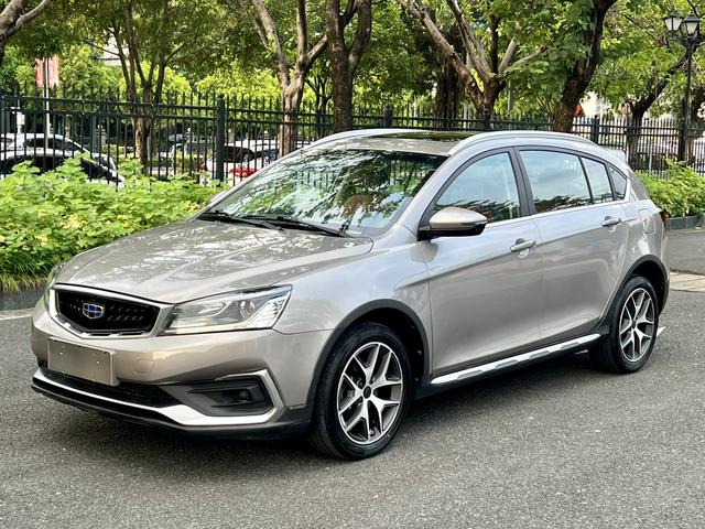 Vision S1 2019 upgraded version 1.5L CVT Luxury