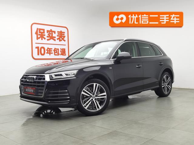 Audi Q5L 2020 40 TFSI Pride & Style