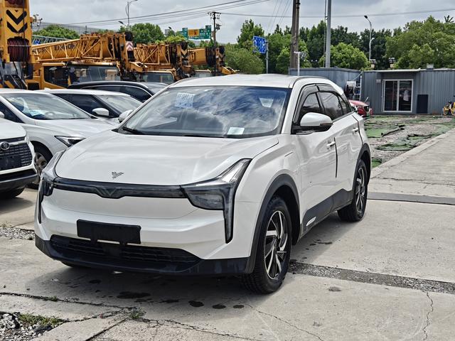 Nezha U 2021 Pro 400 Cruise Edition