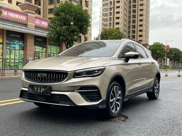 Emgrand S 2021 1.4T Manual Comfort Type