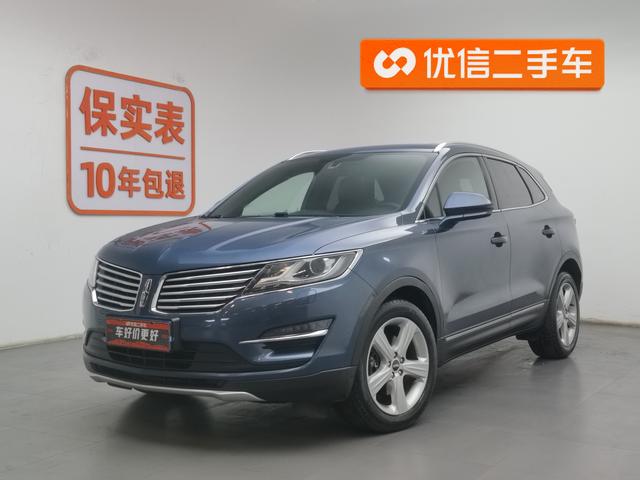 Lincoln MKC 2018 2.0T two-wheel drive Exclusive Edition