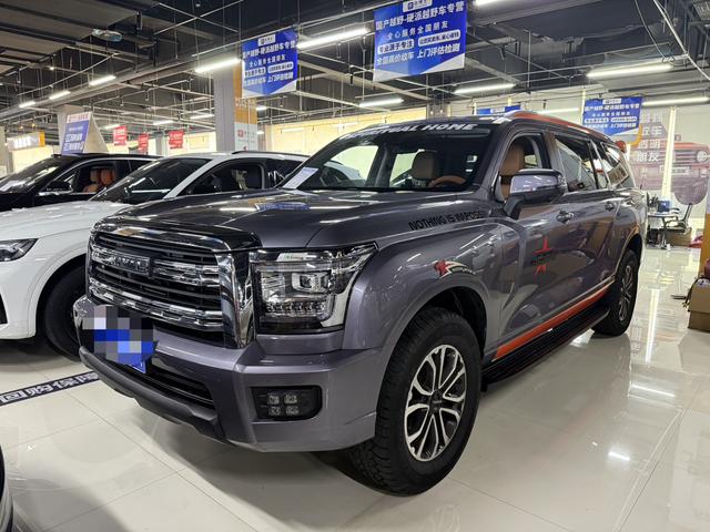 Haval H5 2023 2.0T Gas Leader Automatic 4WD