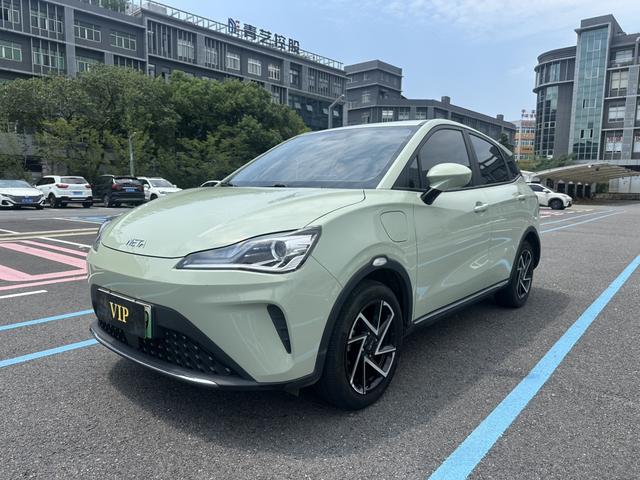 Nezha AYA 2023 Model 401