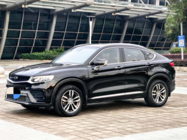 Xingyue 2019 Model 300T Shining Star