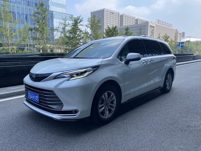 Sana 2021 2.5L Hybrid Supreme Edition