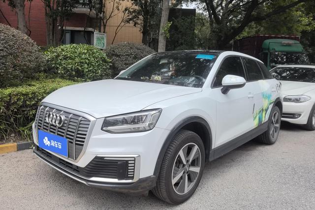 Audi Q2L e-tron 2019 Pure Electric Intelligence