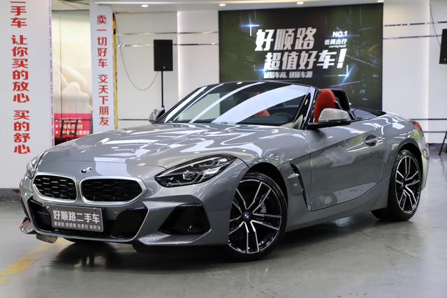 BMW Z4 2023 sDrive 25i M Sport Package