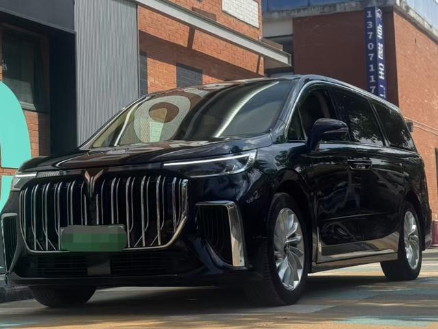Arcturus Dream Home PHEV 2022 Low Carbon Edition Dream