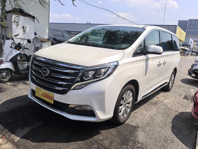 Transcend M8 2018 320T Premium Edition
