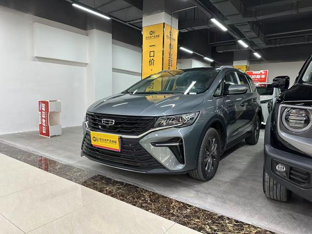 Karma 2023 Karma L 1.5TD DCT Comfort