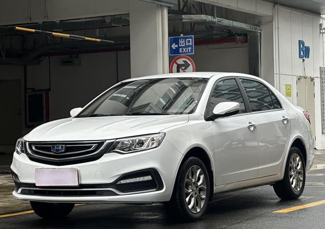 Vision 2018 1.5L Automatic Happiness Edition