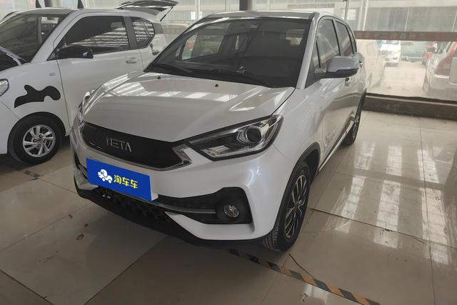 Nezha N01 2019 model 380e