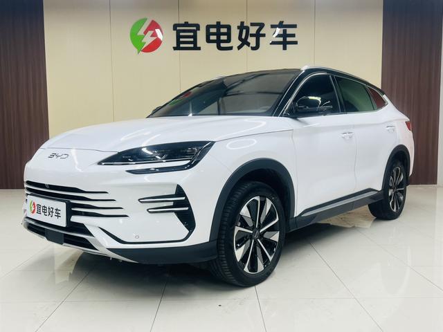 Song PLUS DM 2025 DM-i 112KM Premium Type