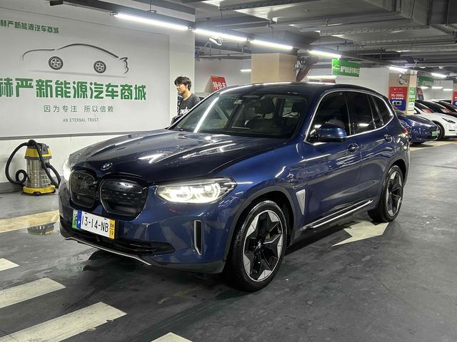 BMW iX3 2021 Modified Pioneer