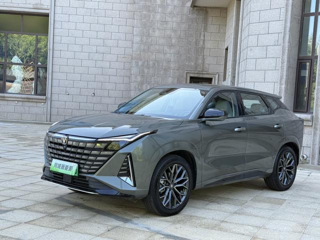 Changan UNI-Z PHEV 2024 Blue Whale Smart iDD 125KM Excellent Type