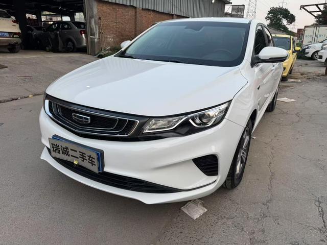 Dihao GL 2019 Modified 1.4T CVT Premium Intelligent