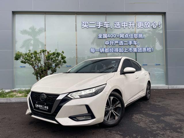 Sylphy 2020 1.6L XL CVT Smart Edition