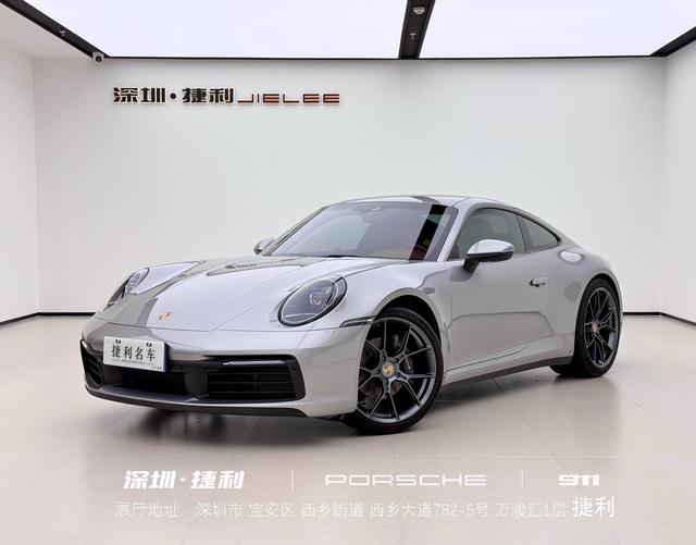 Porsche 911 2023 Carrera 3.0T