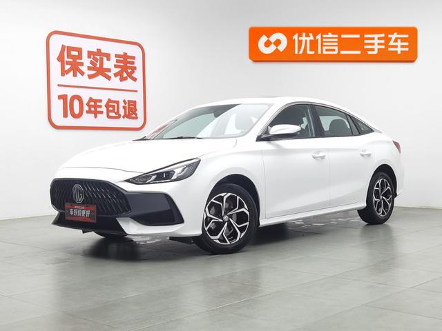 MG5 2023 180DVVT CVT Youth Style Edition