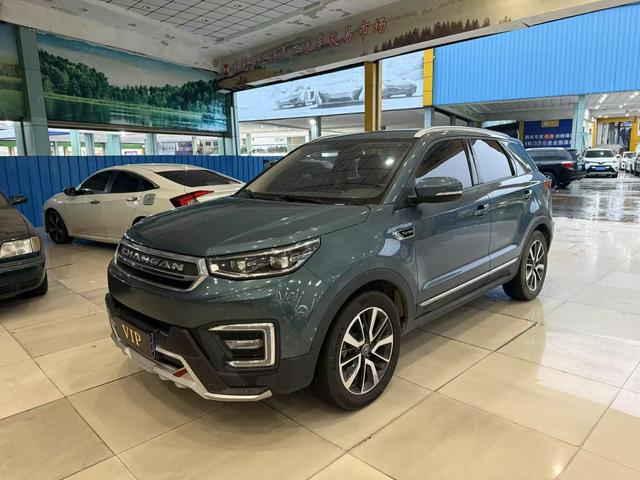 Changan CS55 2017 1.5T automatic dazzling color type