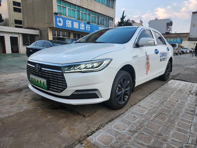 Qin EV 2021 Collar Chang Edition
