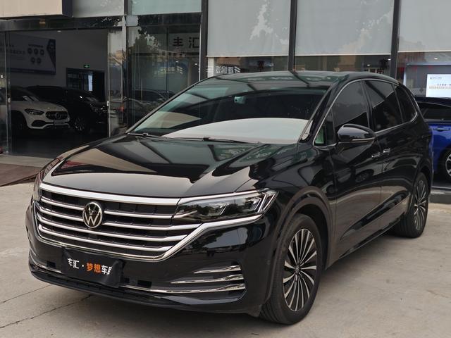 Weiran 2023 Modified 380TSI Premium