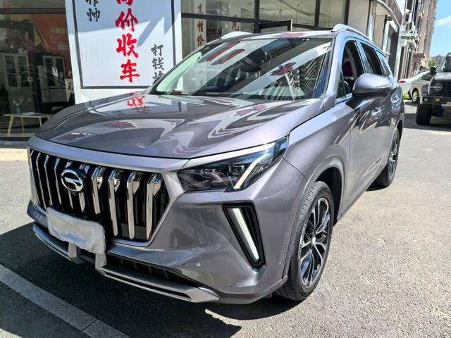 Transcend GS4 PLUS 2021 390T Auto Nebula Edition