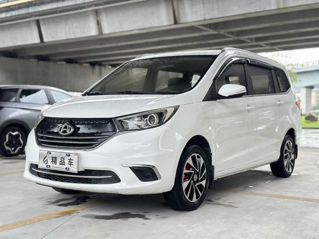 Changan Auchan A600 2018 1.6L automatic elite type