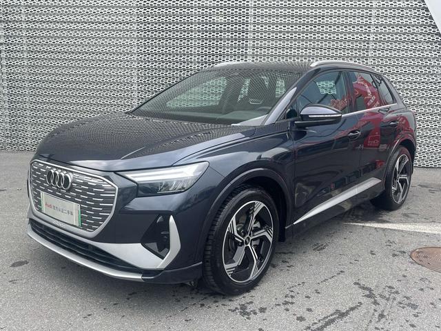 Audi Q4 e-tron 2024 model 40 e-tron Creation Edition