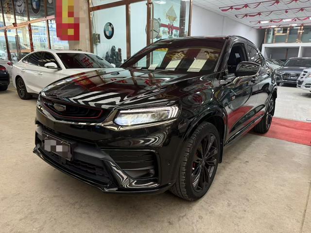 Xingyue 2019 350T Star Yuer AWD