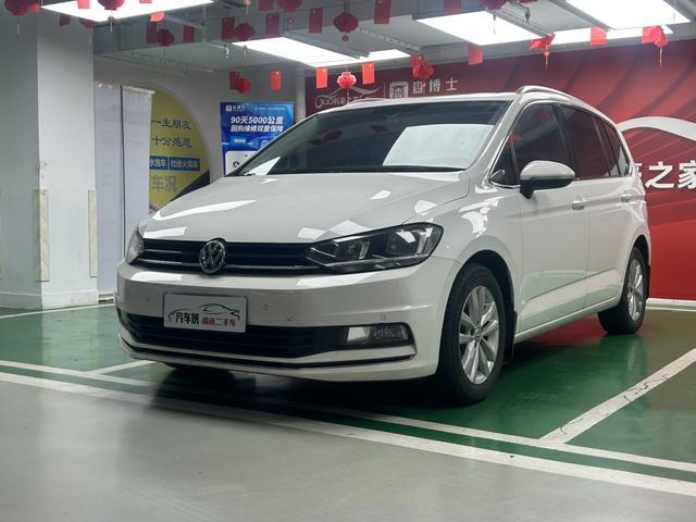 Touran L 2018 280TSI Auto Comfort 7-seat National V
