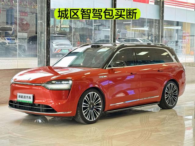 Wenjie M9 2024 Extended Range Ultra six-seater version