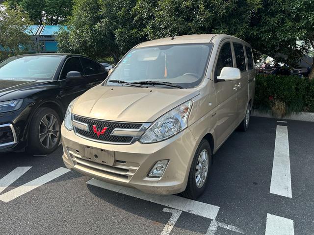 Wuling Rongguang V 2016 1.5L Standard Type