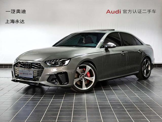Audi S4 2024 Limousine 3.0TFSI