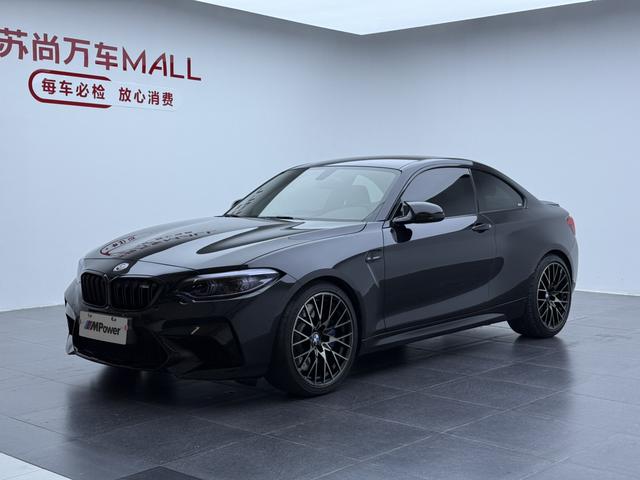 BMW M2 2018 M2 Thunder Edition