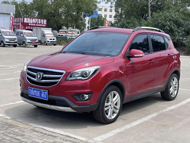 Changan CS35 2017 1.6L manual luxury