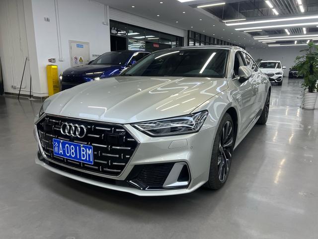Audi A7L 2022 45 TFSI quattro S-line Paladin