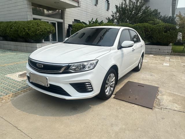 Vision 2020 1.5L CVT Asian Games Edition