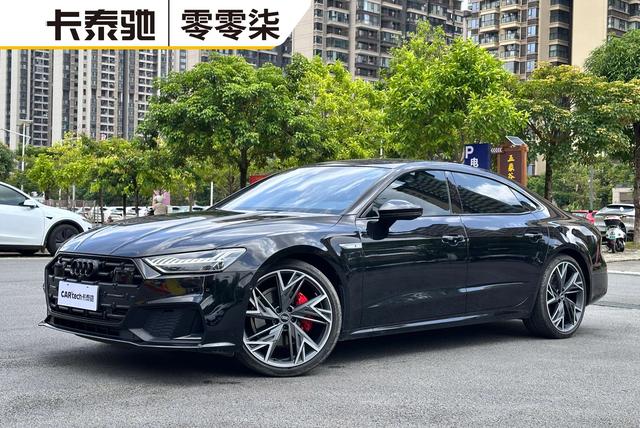 Audi A7L 2023 45 TFSI quattro S-line Black Knight Edition