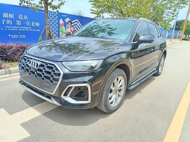 Audi Q5L 2022 Modified 40T Luxury Dynamic