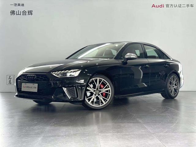 Audi S4 2024 Limousine 3.0TFSI