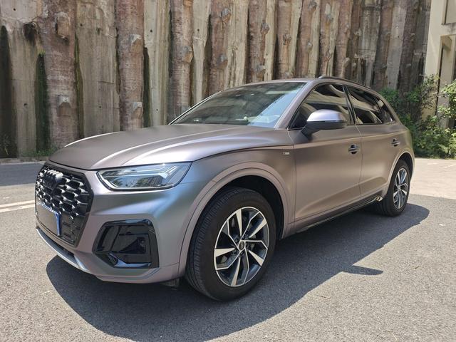 Audi Q5L 2023 40T Luxury Dynamic